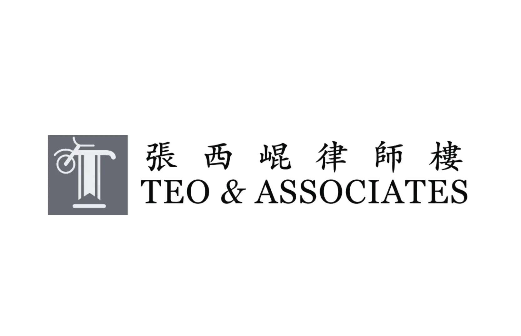 Teo & Associates 
